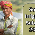 Solar Irrigation Subsidy 2025 – Apply & Benefits Explained